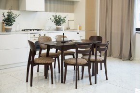 Стул Модерн в Качканаре - kachkanar.mebel24.online | фото 4