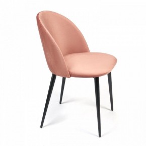 Стул Monro (mod. 710) в Качканаре - kachkanar.mebel24.online | фото 2