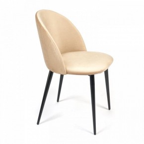 Стул Monro (mod. 710) в Качканаре - kachkanar.mebel24.online | фото 2