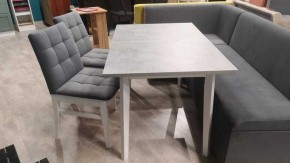 Стул Мягкий Н в Качканаре - kachkanar.mebel24.online | фото 2