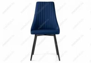 Стул Нараян в Качканаре - kachkanar.mebel24.online | фото 2
