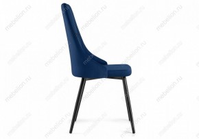 Стул Нараян в Качканаре - kachkanar.mebel24.online | фото 3