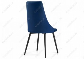 Стул Нараян в Качканаре - kachkanar.mebel24.online | фото 4