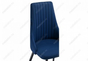 Стул Нараян в Качканаре - kachkanar.mebel24.online | фото 5