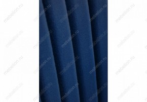 Стул Нараян в Качканаре - kachkanar.mebel24.online | фото 8