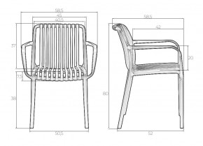 Стул обеденный DOBRIN WALTER ARM, черный (B-03) в Качканаре - kachkanar.mebel24.online | фото 7