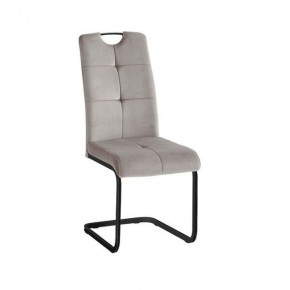 Стул ОКС-1060Н в Качканаре - kachkanar.mebel24.online | фото 2