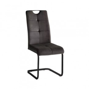 Стул ОКС-1060Н в Качканаре - kachkanar.mebel24.online | фото 3