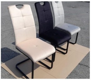 Стул ОКС-1060Н в Качканаре - kachkanar.mebel24.online | фото 4