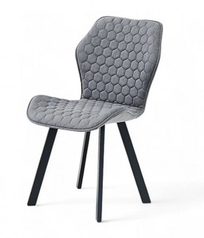 Стул ОЛИВИЯ в Качканаре - kachkanar.mebel24.online | фото 11
