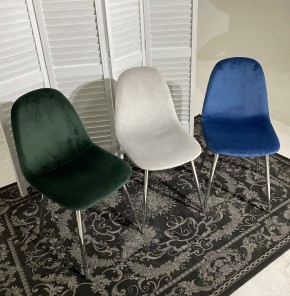 Стул PESCARA UF910-14 DARK GREEN, велюр  М-City в Качканаре - kachkanar.mebel24.online | фото 2