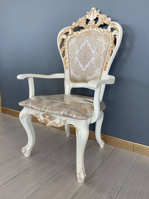Стул Роза с подлокотниками в Качканаре - kachkanar.mebel24.online | фото