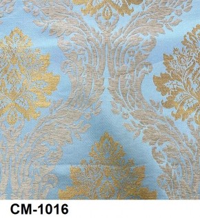 Стул Роза с подлокотниками в Качканаре - kachkanar.mebel24.online | фото 17