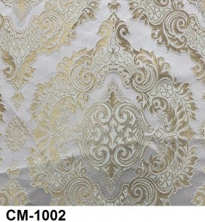 Стул Роза с подлокотниками в Качканаре - kachkanar.mebel24.online | фото 3