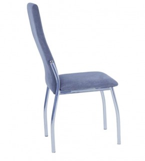 Стул Шанхай (2 шт.) арт. С148 в Качканаре - kachkanar.mebel24.online | фото 2