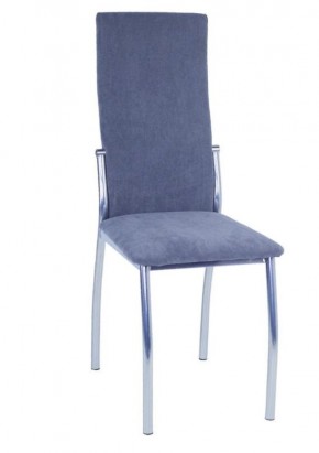 Стул Шанхай (2 шт.) арт. С148 (*в тканях - Desert, Plush, Jercy, Dubai) в Качканаре - kachkanar.mebel24.online | фото