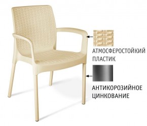 Стул SHT-S68 в Качканаре - kachkanar.mebel24.online | фото 2