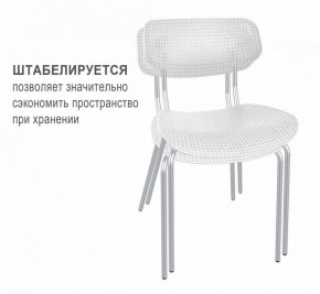 Стул SHT-S85М в Качканаре - kachkanar.mebel24.online | фото 2