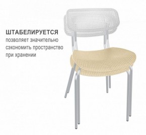 Стул SHT-S85М в Качканаре - kachkanar.mebel24.online | фото 2