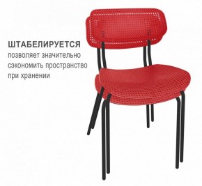 Стул SHT-S85М в Качканаре - kachkanar.mebel24.online | фото 2