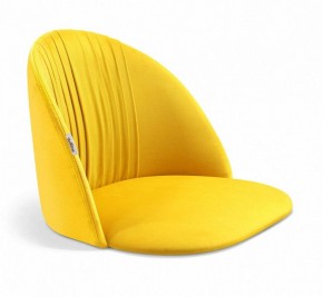 Стул SHT-ST35-1/S70 в Качканаре - kachkanar.mebel24.online | фото 2