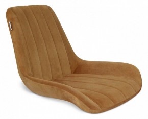 Стул SHT-ST37/S70 в Качканаре - kachkanar.mebel24.online | фото 2