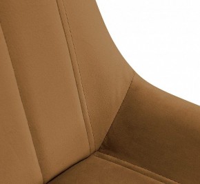 Стул SHT-ST37/S70 в Качканаре - kachkanar.mebel24.online | фото 5