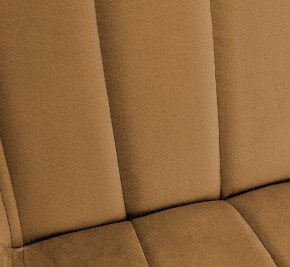 Стул SHT-ST37/S70 в Качканаре - kachkanar.mebel24.online | фото 6