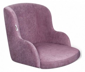 Стул SHT-ST39/S64 в Качканаре - kachkanar.mebel24.online | фото 2