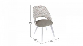 Стул Сириус в Качканаре - kachkanar.mebel24.online | фото 6
