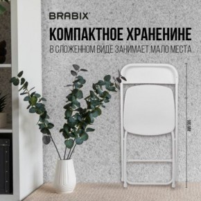 Стул складной BRABIX "Golf CF-002", белый каркас, пластик белый, 532887 в Качканаре - kachkanar.mebel24.online | фото 4