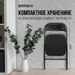 Стул складной BRABIX "Golf CF-007", чёрный каркас, чёрная ткань, 532892 в Качканаре - kachkanar.mebel24.online | фото 7