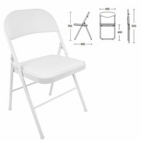 Стул складной BRABIX "Golf Plus CF-003 КОМФОРТ", белый каркас, кожзам белый, 532888 в Качканаре - kachkanar.mebel24.online | фото 1