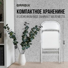Стул складной BRABIX "Golf Plus CF-003 КОМФОРТ", белый каркас, кожзам белый, 532888 в Качканаре - kachkanar.mebel24.online | фото 3