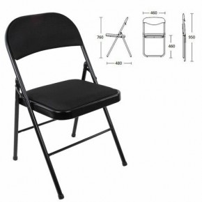 Стул складной BRABIX "Golf Plus CF-003 КОМФОРТ", чёрный каркас, чёрная ткань, 532889 в Качканаре - kachkanar.mebel24.online | фото 1