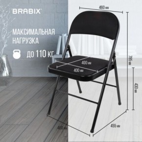 Стул складной BRABIX "Golf Plus CF-003 КОМФОРТ", чёрный каркас, чёрная ткань, 532889 в Качканаре - kachkanar.mebel24.online | фото 4