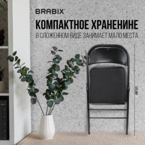 Стул складной BRABIX "Golf Plus CF-003 КОМФОРТ", чёрный каркас, чёрная ткань, 532889 в Качканаре - kachkanar.mebel24.online | фото 7