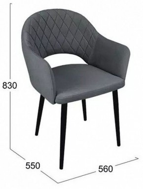 Стул София в Качканаре - kachkanar.mebel24.online | фото 6