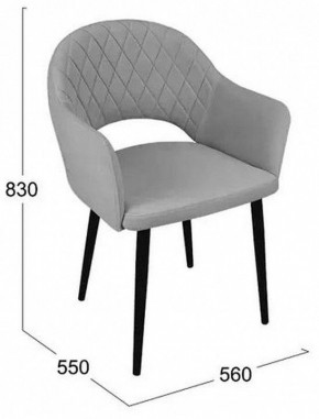 Стул София в Качканаре - kachkanar.mebel24.online | фото 6