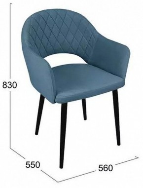 Стул София в Качканаре - kachkanar.mebel24.online | фото 6