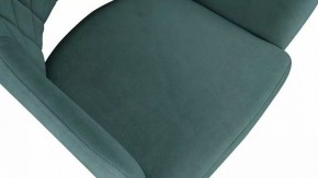 Стул София в Качканаре - kachkanar.mebel24.online | фото 6