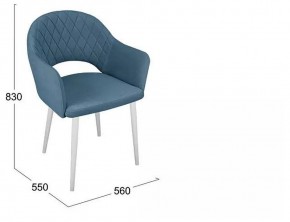 Стул София в Качканаре - kachkanar.mebel24.online | фото 6