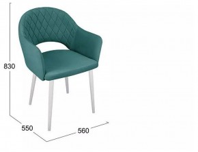 Стул София в Качканаре - kachkanar.mebel24.online | фото 6