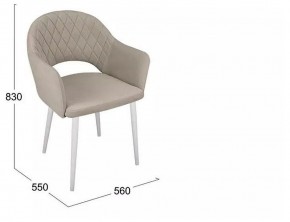 Стул София в Качканаре - kachkanar.mebel24.online | фото 6