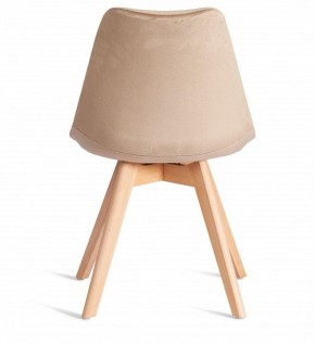 Стул Tulip Soft (mod. 053V) в Качканаре - kachkanar.mebel24.online | фото 5