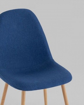 Стул Валенсия SN в Качканаре - kachkanar.mebel24.online | фото 7