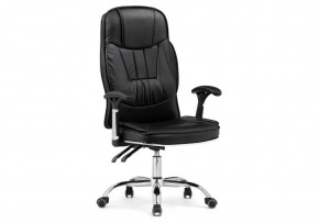Офисное кресло Vestra black в Качканаре - kachkanar.mebel24.online | фото