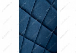 Стул Зест в Качканаре - kachkanar.mebel24.online | фото 6