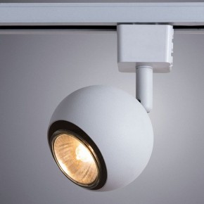 Светильник на штанге Arte Lamp Brad A6253PL-1WH в Качканаре - kachkanar.mebel24.online | фото 2