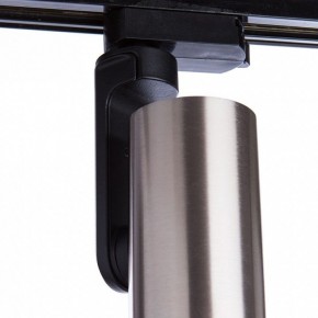 светильник на штанге Arte Lamp Bucho A2668PL-1SS в Качканаре - kachkanar.mebel24.online | фото 2